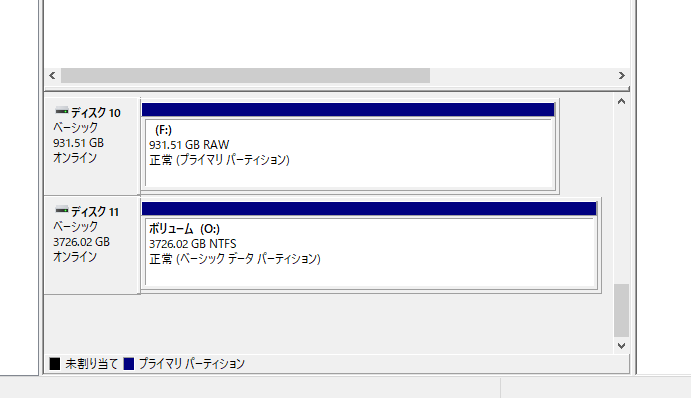 Windowsのディスクの管理でファイルシステムがRAWと表示された状態